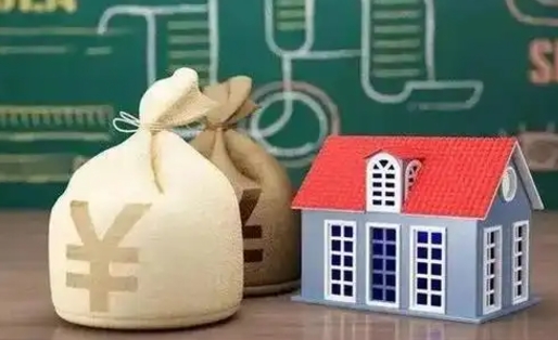 泸州电力封存的公积金怎么取（电力系统公积金提取）